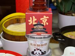 -小吊梨汤·北京菜·烤鸭(王府井银泰in88店)