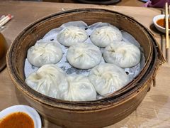 -鑫旺旺汤包(总店)