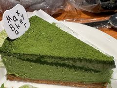 -Max Bakery 阿唛手作