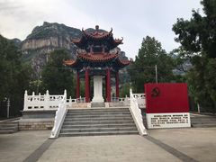 -平西抗日烈士陵园