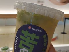 苦瓜油柑茶-炖物24章·顺时轻养茶(黄龙店)