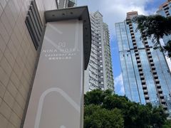 -铜锣湾如心酒店