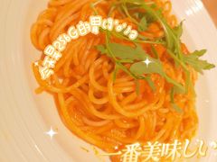 意大利面-必胜客(苏州中心店)