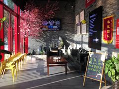 -湘约爨厨(太白立交店)