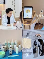 -尊尚柏丽美容SPA