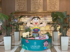 -上海神旺大酒店