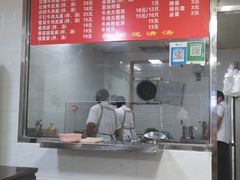 -旺泉餐饮店·清真牛肉面馆