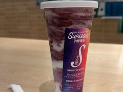 -Blueglass酸奶(华贸购物中心店)