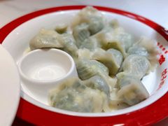 韭菜鸡蛋水饺-李老哈·东北菜(宋园路店)