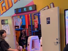 -核客极限挑战