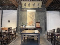 -上海鲁迅故居