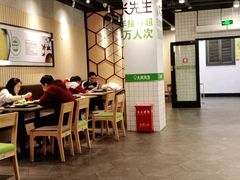 大堂-大米先生(成都青龙街店)