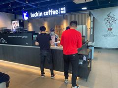 -瑞幸咖啡(AI创新中心A区店)