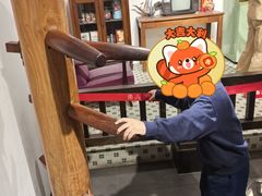 -叶问纪念馆
