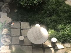 -上海交通大学医学院附属仁济医院(南院)