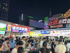 -大学城夜市