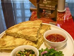 -面辣子·陕西家乡菜(长安店)