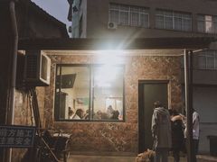 -许村蟹面(海宁许村大道店)