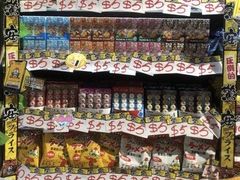 -DON DON DONKI(名珠城店)