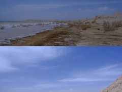 -托素湖高原生态旅游景区(柯鲁诺尔村店)