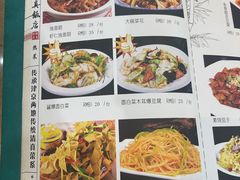 -振生清真饭店(永安道店)