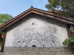 -茅山东方盐湖城景区