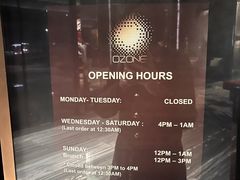 -OZONE 顶楼酒吧(香港丽思卡尔顿酒店)