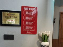 -花城粤菜餐厅(高新区店)