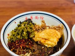 -李易面馆(树木岭店)