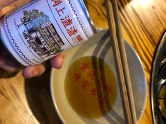 -岗上渣渣老火锅(两路口店)