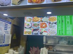 -白魁老号饭庄(安内店)