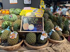 -Olé精品超市(天汇广场店)