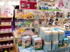 -名创优品(广州萝岗万达广场店)