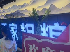 -千家粗粮王(MOMOPARK店)