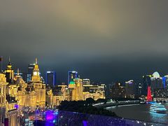 -外滩8号 whisky bar(金延大厦店)