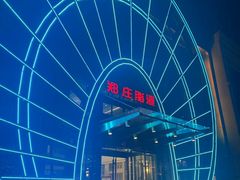 -郑庄脂渣海鲜楼(九水路店)
