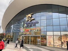 -宝龙城(杭州滨江店)