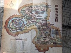 -淹城春秋乐园