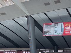 -麦当劳(北京南站店)