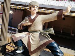 -九龙公园