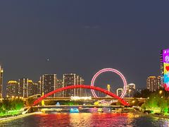 -天津之眼摩天轮