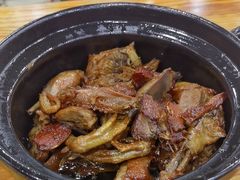 -斯丹姜母鸭·古法干香(涂门街总店)