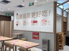-小满手工粉(北京富力广场店)