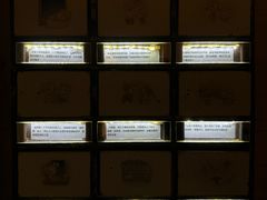 -谜盒子奇幻密室(南屏店)