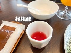 -北書房·墨宴(国际博览中心店)