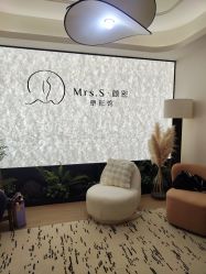 -Mrs.S颜密塑形馆·普拉提·轻体·产康
