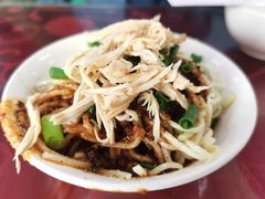 鸡丝凉面-老丘丘(较场口店)
