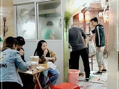-胡仁根胡记炸炸炸