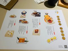 -蔡澜点心·粤菜(西单大悦城店)