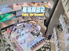 -上海来福士广场
